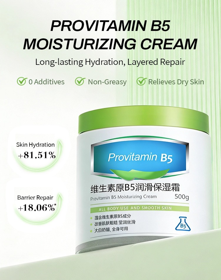 Vitamin B5 moisturizing cream