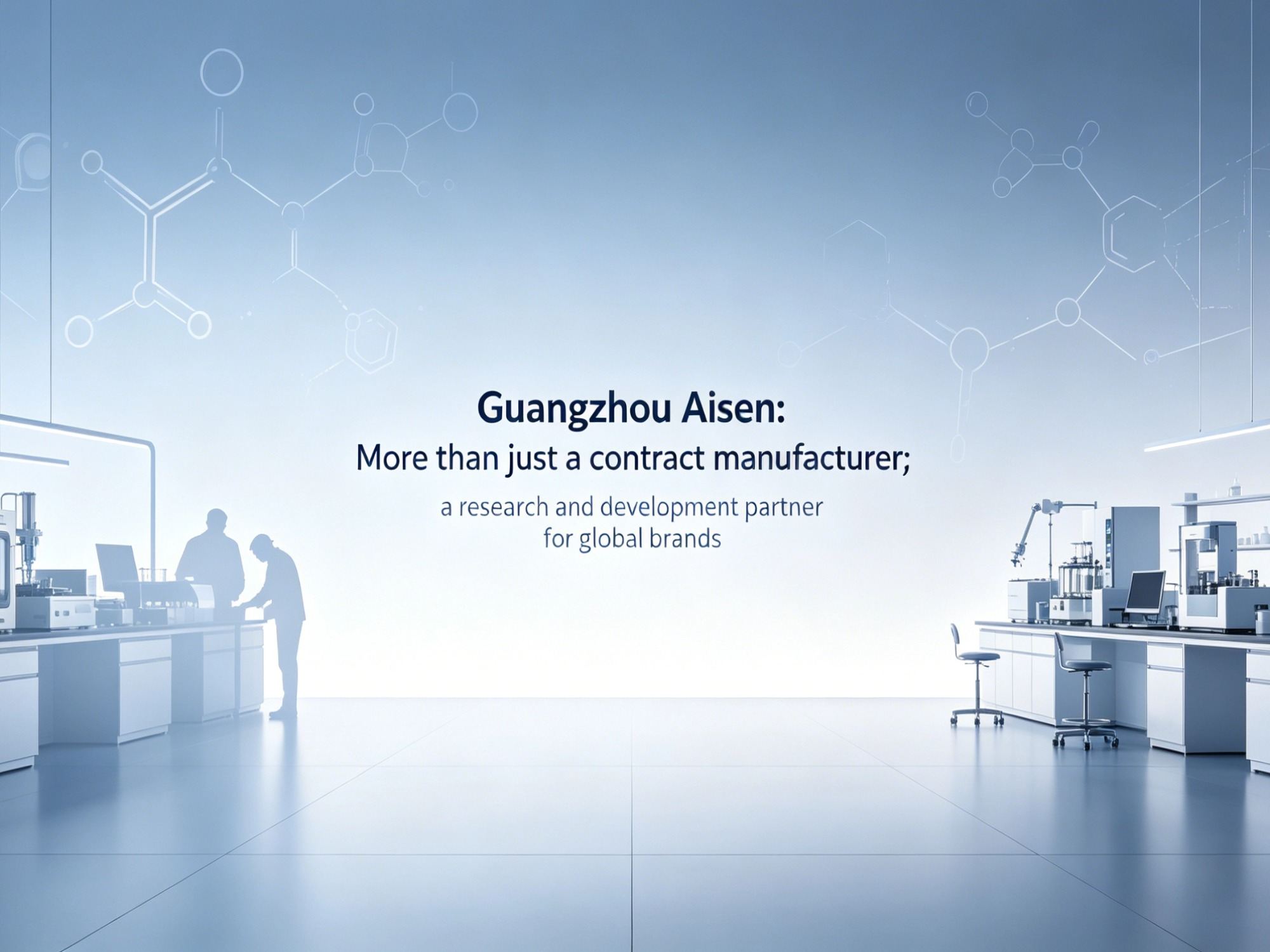 Guangzhou Aisen: Más que un fabricante por contrato; un socio de investigación y desarrollo para marcas globales.